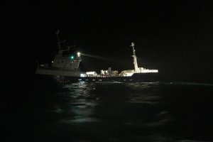 Exitosa evacuación médica apoyó Autoridad Marítima en el acceso al Canal Chacao Exitosa evacuación médica apoyó Autoridad Marítima en el acceso al Canal Chacao