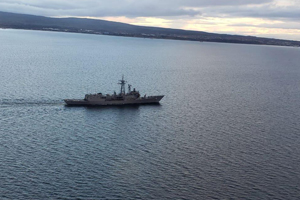 Fragata "Almirante Latorre" arribó a Punta Arenas para la inauguración del Mes del Mar