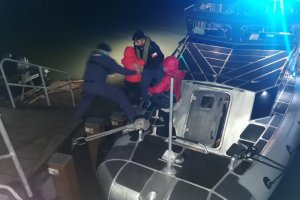 Autoridad Marítima realizó dos evacuaciones médicas en el área del Lago O’Higgins Autoridad Marítima realizó dos evacuaciones médicas en el área del Lago O’Higgins