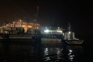 Autoridad Marítima de Valparaíso activa operativo de Búsqueda y Salvamento para lancha a motor "José Antonio" Autoridad Marítima de Valparaíso activa operativo de Búsqueda y Salvamento para lancha a motor "José Antonio"