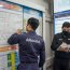 SHOA lideró segundo ejercicio del Grupo de Trabajo de Alerta de Tsunamis del Pacífico Sudeste