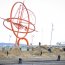 Armada de Chile realizó limpieza de playas en Punta Arenas