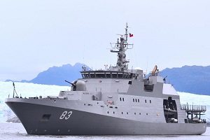 OPV-83 “Marinero Fuentealba”: Un nombre con historia