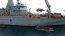 Armada de Chile conmemora un nuevo día de la Antártica Chilena