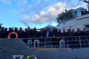 Ministro de Bienes Nacionales visitó el Distrito Naval Beagle Ministro de Bienes Nacionales visitó el Distrito Naval Beagle