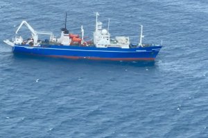 Gobernación Marítima de la Antártica Chilena realizó activación de emergencia marítima por varada de buque ruso “Professor Logachev” Gobernación Marítima de la Antártica Chilena realizó activación de emergencia marítima por varada de buque ruso “Professor Logachev”