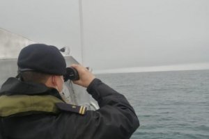 Armada activó caso de búsqueda y rescate en área de Quellón