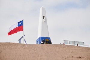 Se conmemoran los 143 años del Combate de Punta Gruesa en Iquique Se conmemoran los 143 años del Combate de Punta Gruesa en Iquique