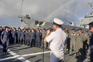 Comandante de Operaciones Navales visitó unidades desplegadas en RIMPAC Comandante de Operaciones Navales visitó unidades desplegadas en RIMPAC