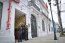 Guarnición IM Orden y Seguridad de Magallanes celebra un nuevo aniversario