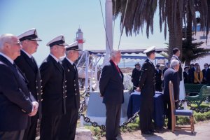 Bogatún de Combate del Caleuche Litoral Valparaíso Bogatún de Combate del Caleuche Litoral Valparaíso