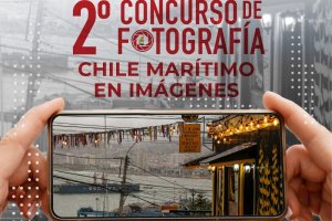 Museo Marítimo Nacional lanza Segundo concurso de fotografía Museo Marítimo Nacional lanza Segundo concurso de fotografía