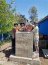Personal de la Armada reinstaló busto de Prat en la comuna de Pedro Aguirre Cerda con ayuda de vecinos