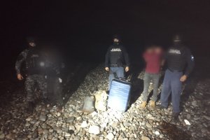 Policía Marítima decomisa 11 kilos de marihuana y más de 5 mil unidades de chimó en avanzada Aduanera El Loa