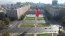 Armada de Chile efectuó izamiento de la “Gran Bandera del Bicentenario” en plaza de la Ciudadanía de Santiago