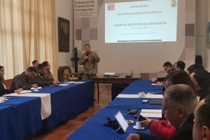 JEDENA Biobío convocó reunión interagencial para analizar plan de seguridad en este EECC JEDENA Biobío convocó reunión interagencial para analizar plan de seguridad en este EECC