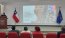 CONA organizó el V Foro de Percepción Remota y Sistemas De Información Geográfica (SIG)