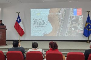 CONA organizó el V Foro de Percepción Remota y Sistemas De Información Geográfica (SIG) CONA organizó el V Foro de Percepción Remota y Sistemas De Información Geográfica (SIG)