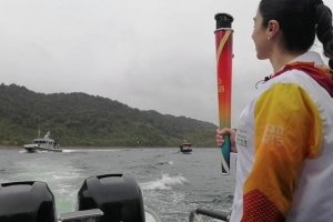 Armada de Chile apoyó el traslado de la antorcha de los Juegos Panamericanos 2023 en Puerto Montt Armada de Chile apoyó el traslado de la antorcha de los Juegos Panamericanos 2023 en Puerto Montt