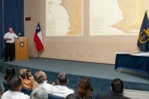 SENAPRED, SHOA y CSN presentaron nueva versión del protocolo ante sismo y tsunami SENAPRED, SHOA y CSN presentaron nueva versión del protocolo ante sismo y tsunami