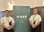  Dos Oficiales de la Armada de Chile participaron en Congreso Tecnológico IEEE CHILECON 2023  