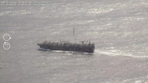 Armada realiza operación de vigilancia oceánica en la Quinta Zona Naval Armada realiza operación de vigilancia oceánica en la Quinta Zona Naval