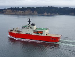 Rompehielos “Almirante Viel” concluye primera prueba de navegación Rompehielos “Almirante Viel” concluye primera prueba de navegación
