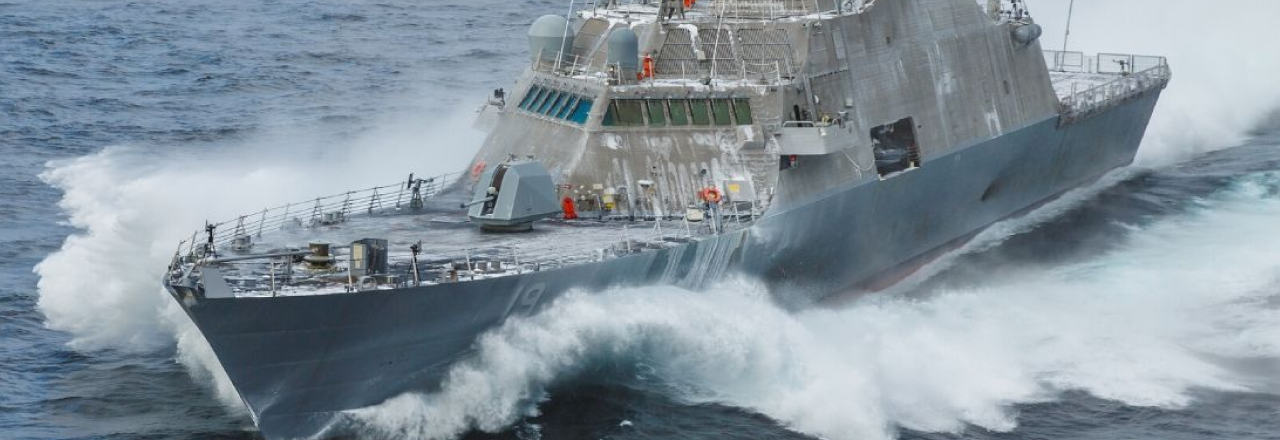 USS ST. LOUIS (LCS 19)