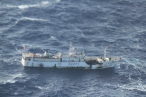 Primera Zona Naval realizó fiscalización pesquera Oceánica en Isla de Pascua y Archipiélago de Juan Fernández Primera Zona Naval realizó fiscalización pesquera Oceánica en Isla de Pascua y Archipiélago de Juan Fernández