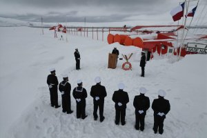 Zonas Navales conmemoraron nuevo aniversario de la Primera Junta Nacional de Gobierno Zonas Navales conmemoraron nuevo aniversario de la Primera Junta Nacional de Gobierno