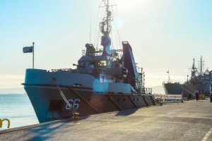 Dotación del Remolcador “Galvarino” conmemoró 37 años de servicio de la unidad en Talcahuano Dotación del Remolcador “Galvarino” conmemoró 37 años de servicio de la unidad en Talcahuano