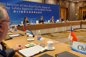 Armada de Chile participa en la 24ª versión del Foro APHoMSA en China