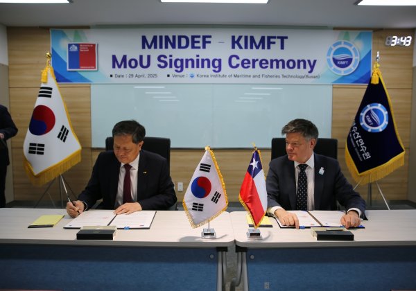 DIRECTEMAR firma convenio con Instituto de Tecnología Marítima y Pesquera de Corea del Sur