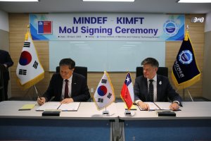 DIRECTEMAR firma convenio con Instituto de Tecnología Marítima y Pesquera de Corea del Sur