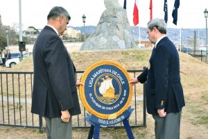 Primera Zona Naval conmemoró el Día de la Familia Naval