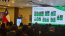Naval Energy Summit 2025 primer encuentro de defensa, energía y sostenibilidad para la transición energética marítima