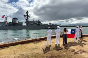 La fragata “Almirante Cochrane” arriba a Pearl Harbor marcando tres décadas de presencia de Chile en el ejercicio RIMPAC