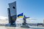 Armada de Chile conmemora el 110° aniversario de la llegada de la escampavía “Yelcho” a Punta Arenas